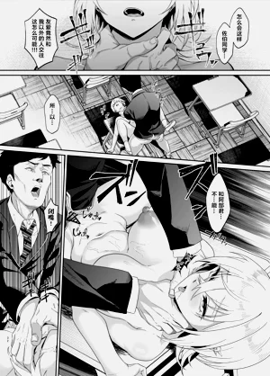 第31頁圖