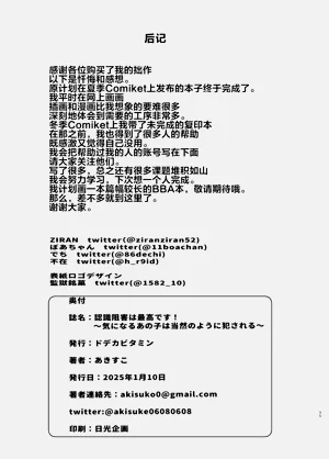 第34頁圖