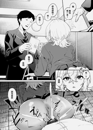 第7頁圖