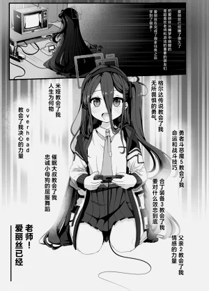 第2页图