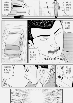 第50页图