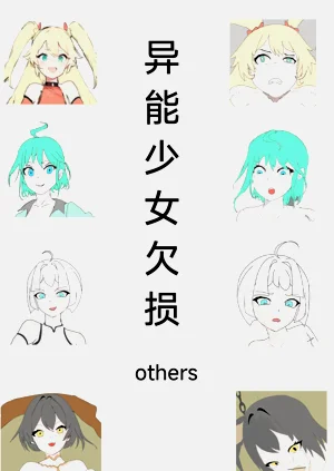 第1頁圖