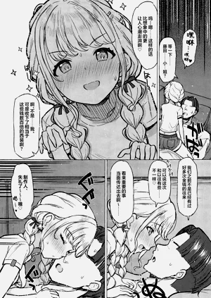 第16頁圖