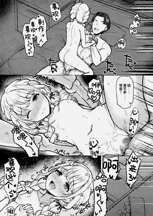 第18頁圖