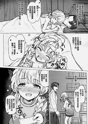 第19頁圖