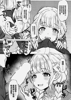 第20頁圖