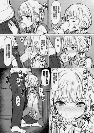 第21頁圖