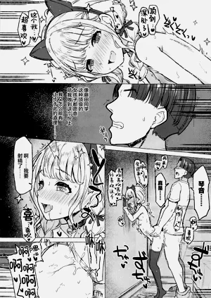 第25頁圖