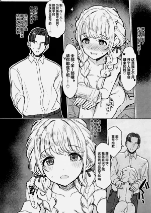 第27頁圖