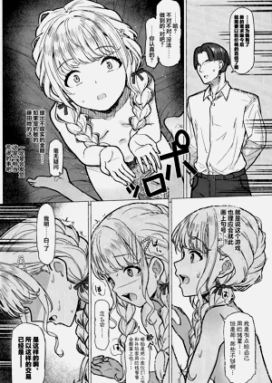 第28頁圖