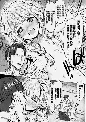 第29頁圖