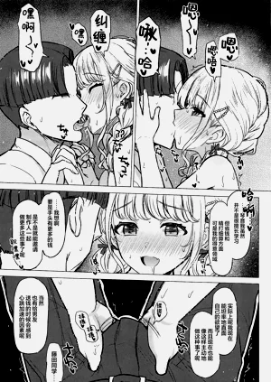 第30頁圖