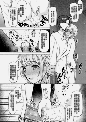 第31頁圖