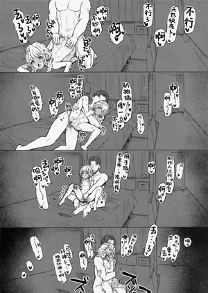 第37頁圖