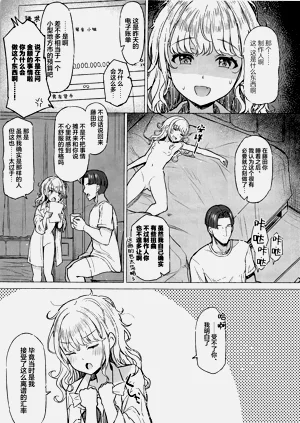 第40頁圖
