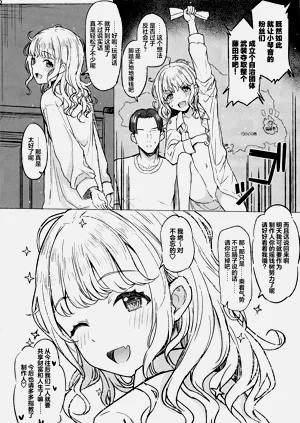 第41頁圖