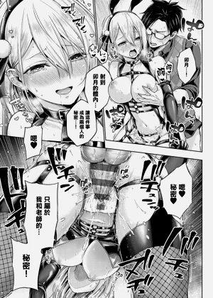 第105页图