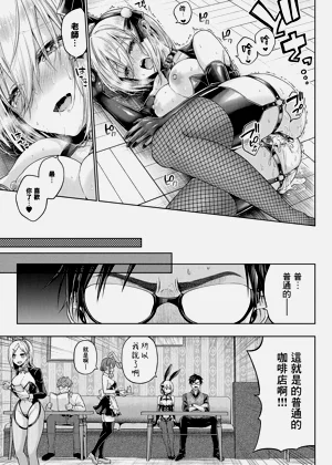 第107页图
