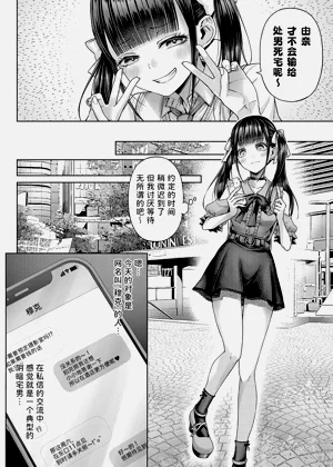 第112页图