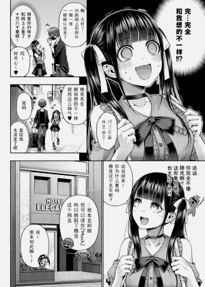 第114页图