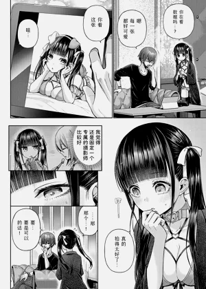 第142页图