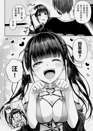 第144页图