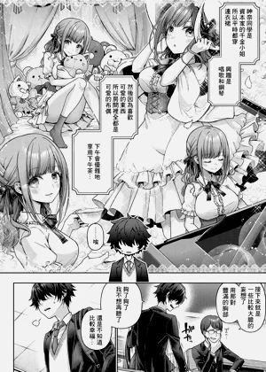 第148页图