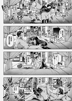第174页图