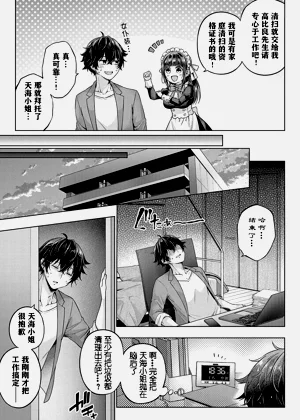 第185页图
