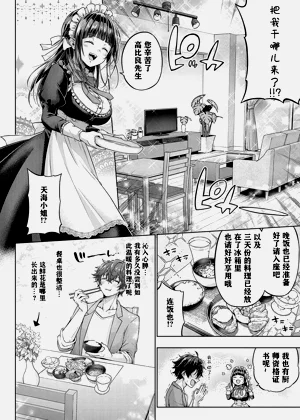 第186页图