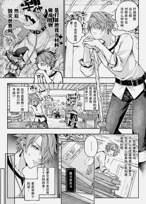 第215页图