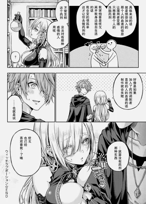 第240页图