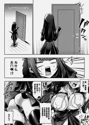 第242页图