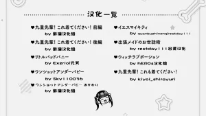 第255页图