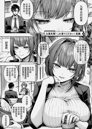 第5页图