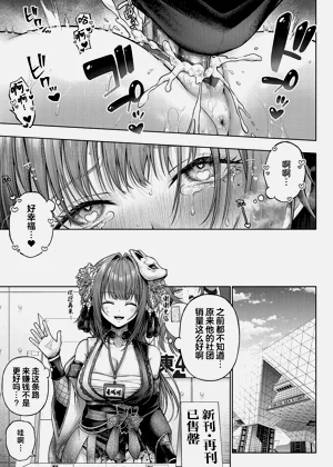 第75页图