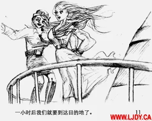 第12页图