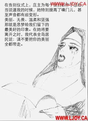 第124页图