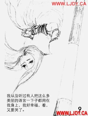 第125页图