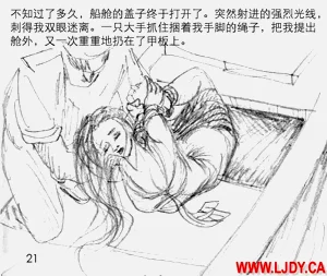 第22页图