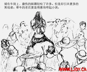 第46页图