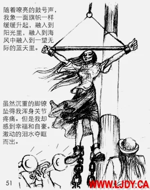 第52页图
