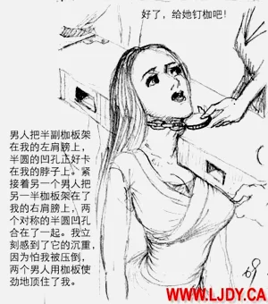 第77页图