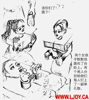 第80页图