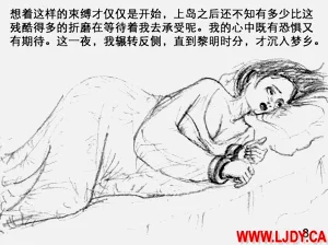 第9页图