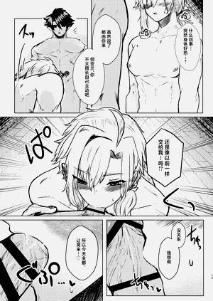 第13页图