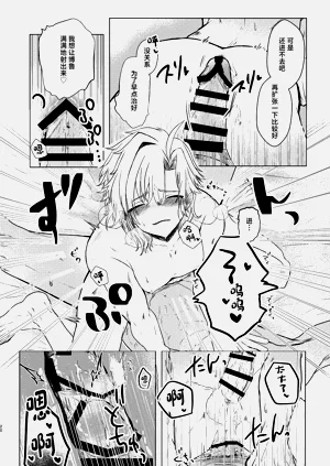 第18页图