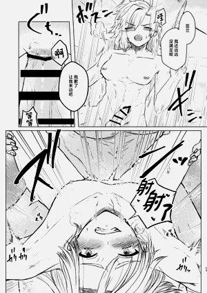 第21页图
