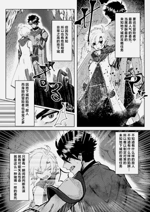 第4页图