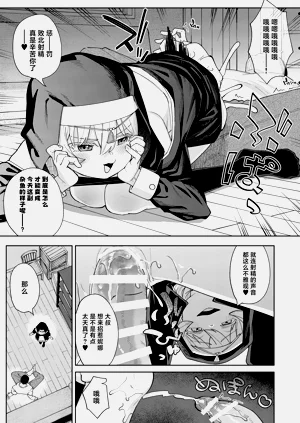 第22頁圖